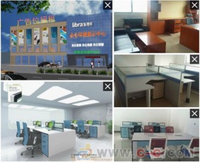 攜手共創(chuàng)未來(lái)，廣州家具工廠誠(chéng)邀全國(guó)辦公家具代理商與平面設(shè)計(jì)精英加盟