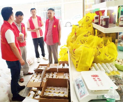 采購團助力貧困戶農(nóng)副產(chǎn)品銷售 破解市場難題，推動精準(zhǔn)脫貧