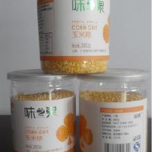 農副產品玉米粒市場概覽 價格、批發渠道與廠家直銷策略